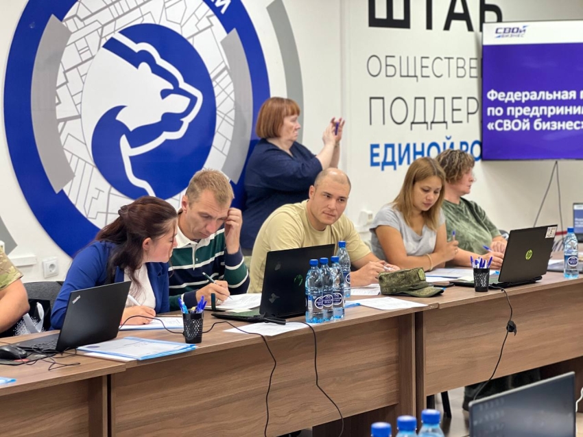 Пять дней, полных знаний: в Забайкалье стартовал интенсив «СВОй бизнес» для ветеранов СВО и их родных 